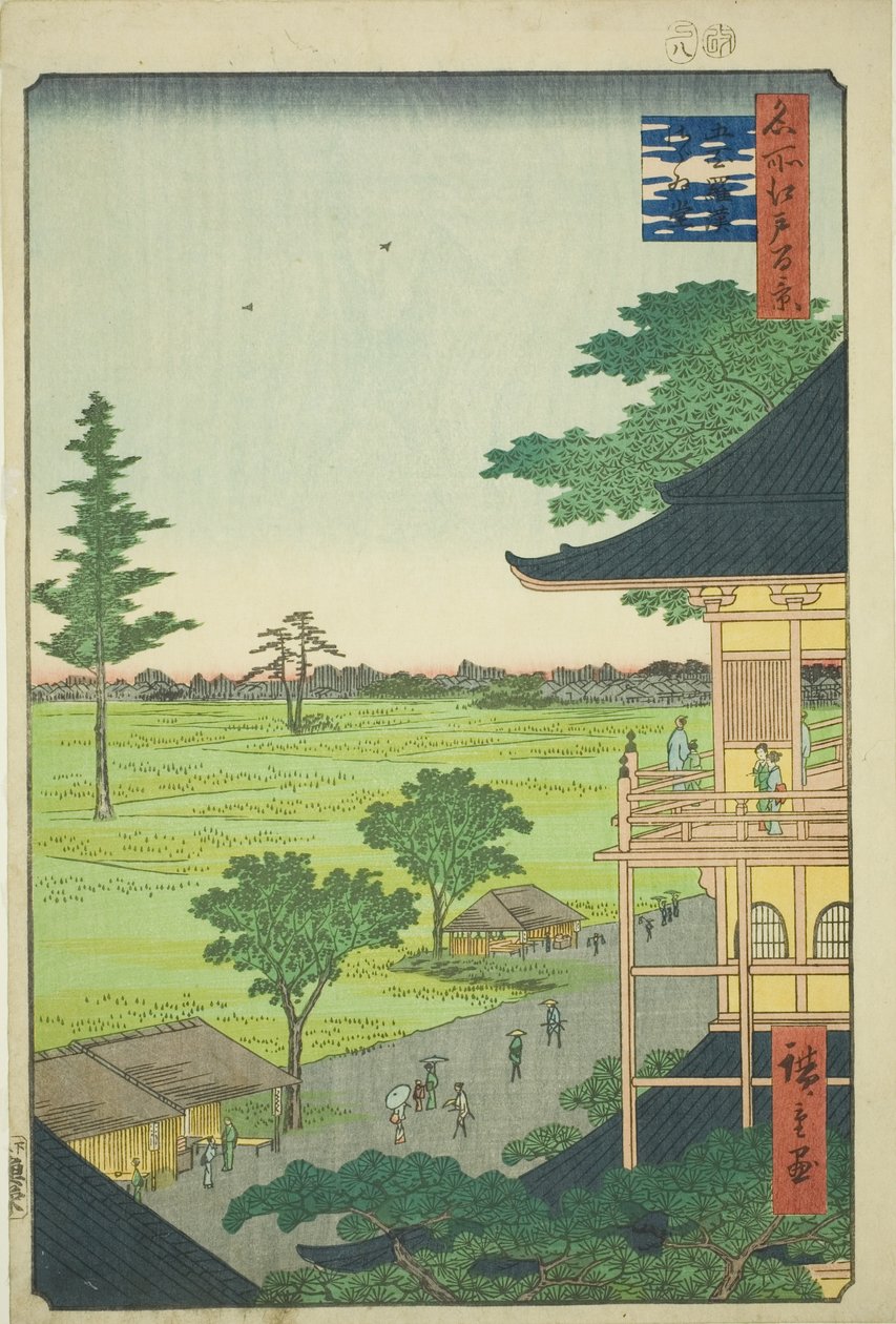 Sazai Hall du temple des Cinq Cents Rakan (Gohyaku Rakan Sazaido), de la série "Cent vues célèbres d