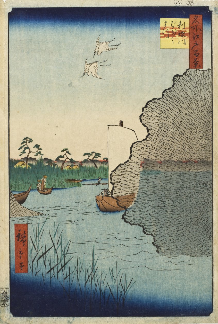 Pins épars, fleuve Tone - Utagawa Hiroshige