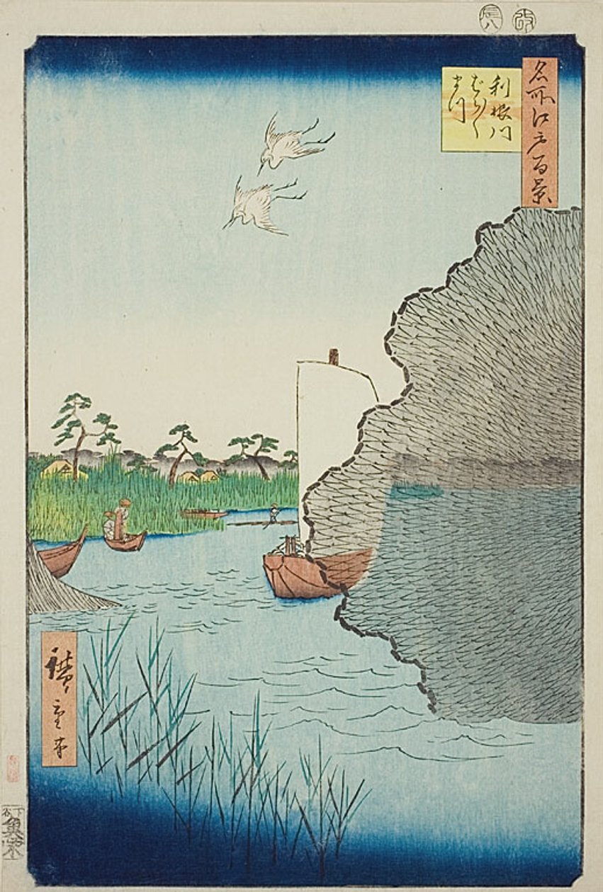 Pins épars sur la rivière Tone (Tonegawa Barabara-matsu), n° 71 de la série "Cent vues célèbres d