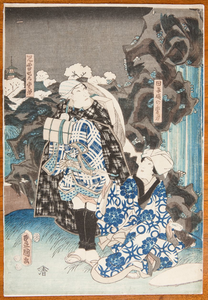 Scène de théâtre : une femme et un homme devant une cascade - Utagawa Hiroshige