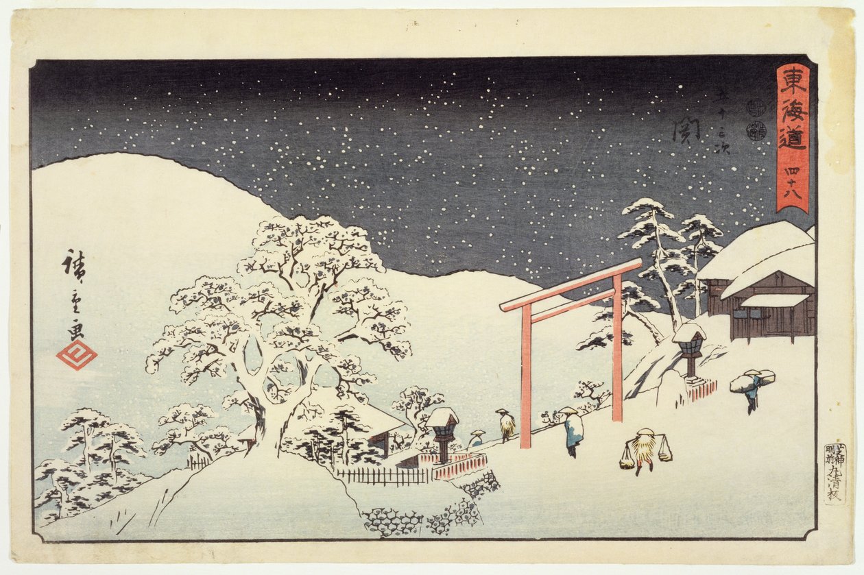 Seki, de Reisho Tokaido - Utagawa Hiroshige