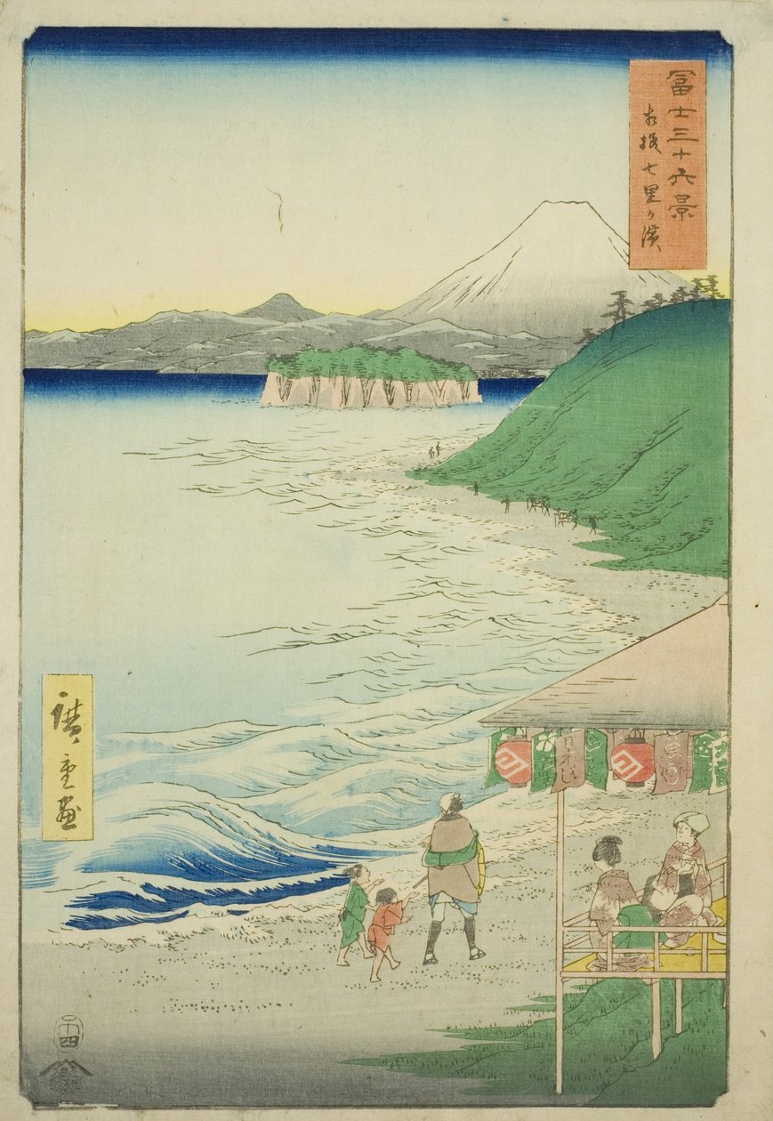 Plage de Shichiri dans la province de Sagami, de la série "Trente-six vues du mont Fuji" - Utagawa Hiroshige