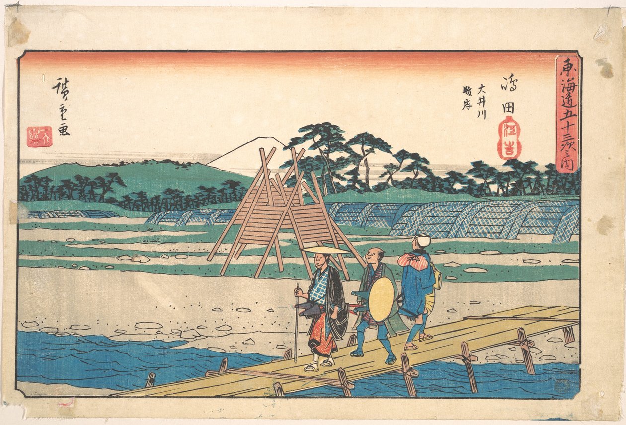 Shimada - Utagawa Hiroshige