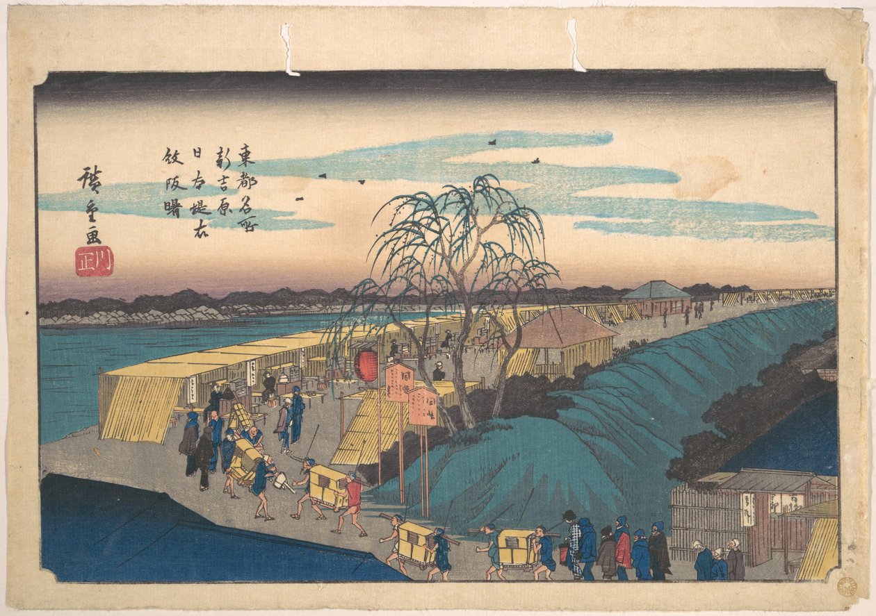 Shin-Yoshiwara, digue de Nihon, Emonzaka à l