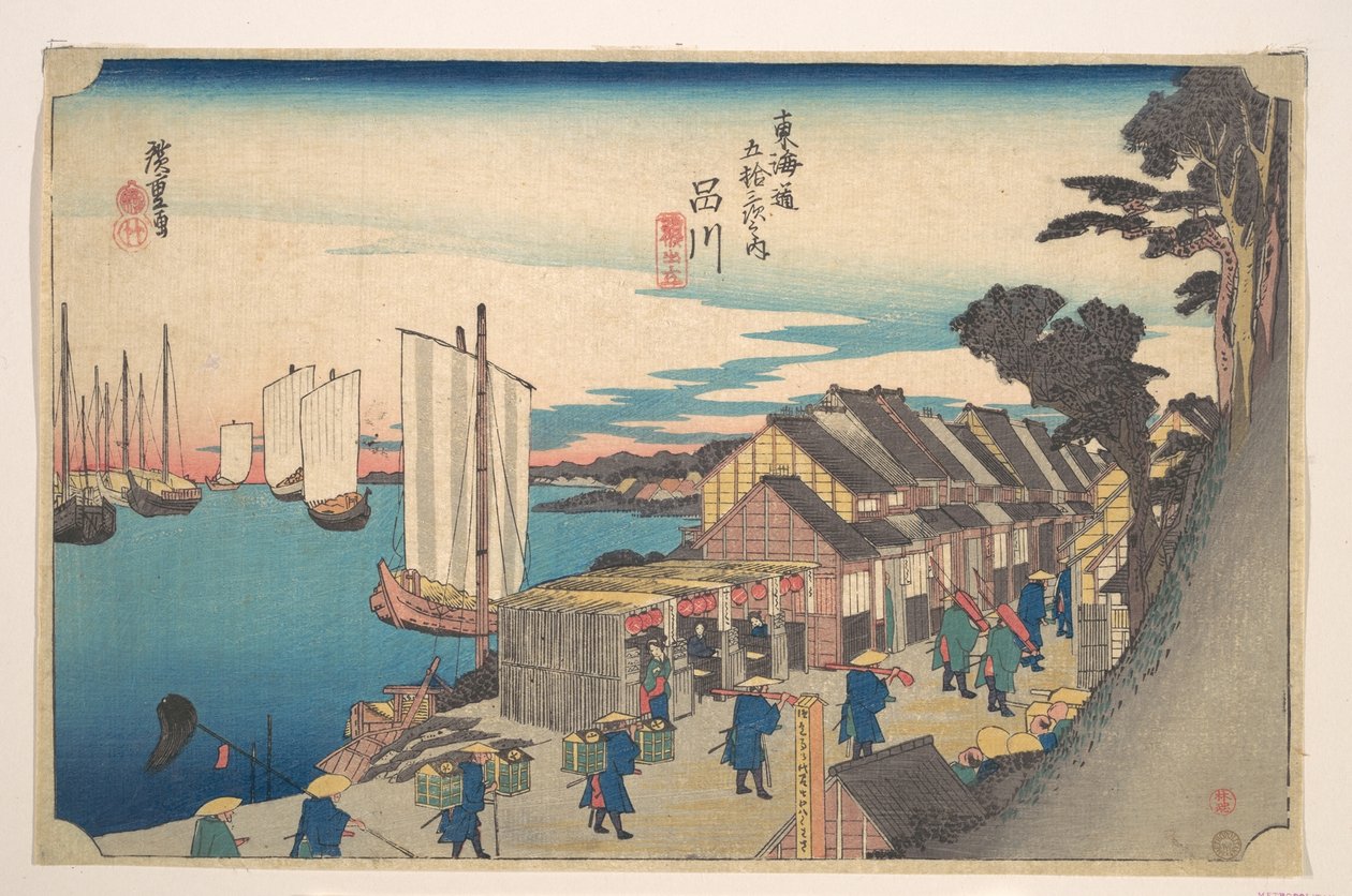 Shinagawa ; Shoko Detachi - Utagawa Hiroshige