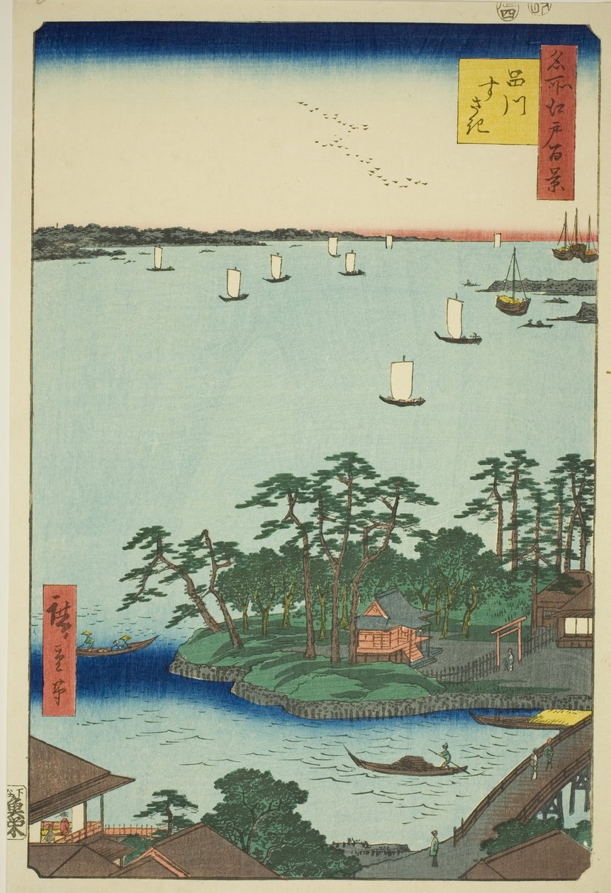 Shinagawa Susaki, de la série "Cent vues célèbres d