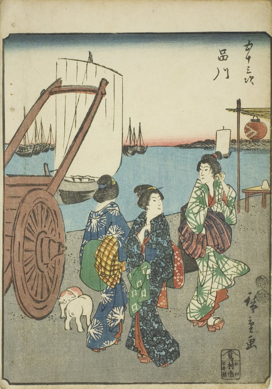 Shinagawa, de la série "Cinquante-trois Stations [du Tokaido]" - Utagawa Hiroshige