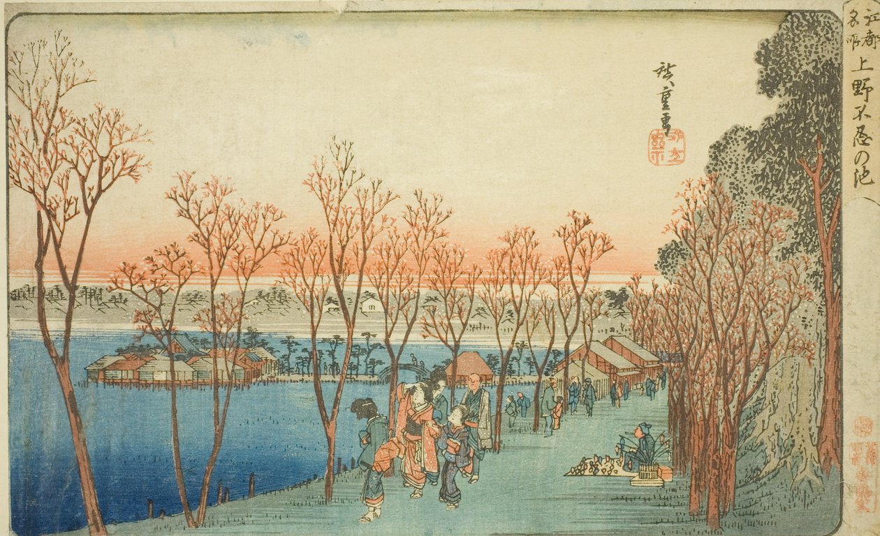 Étang de Shinobazu à Ueno, de la série "Lieux célèbres d