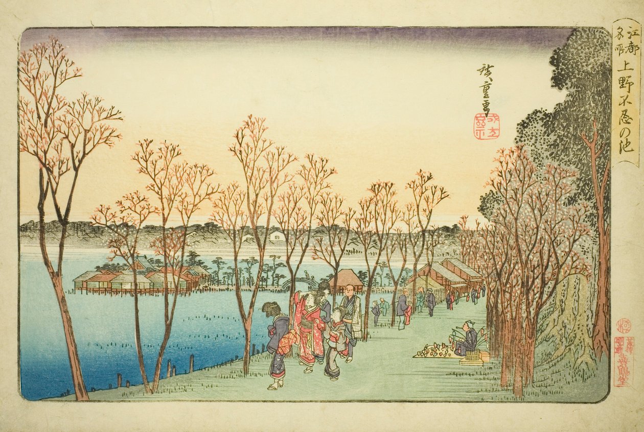 Étang de Shinobazu à Ueno (Ueno Shinobazu no ike), de la série "Lieux célèbres d