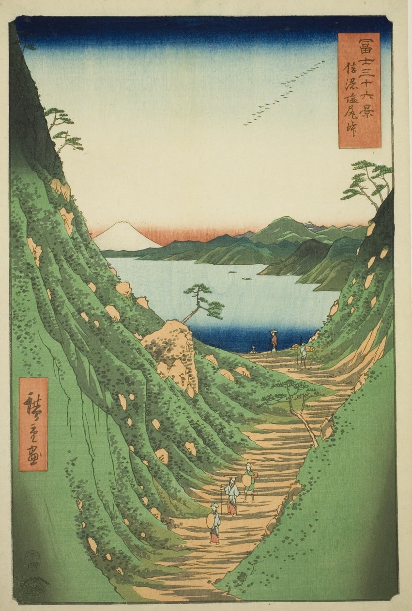 Le col de Shiojiri dans la province de Shinano, de la série "Trente-six vues du mont Fuji" - Utagawa Hiroshige