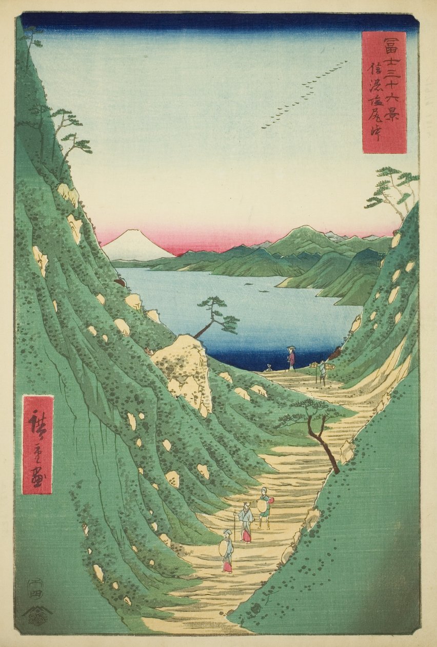 Col de Shiojiri dans la province de Shinano, de la série "Trente-six vues du mont Fuji" - Utagawa Hiroshige
