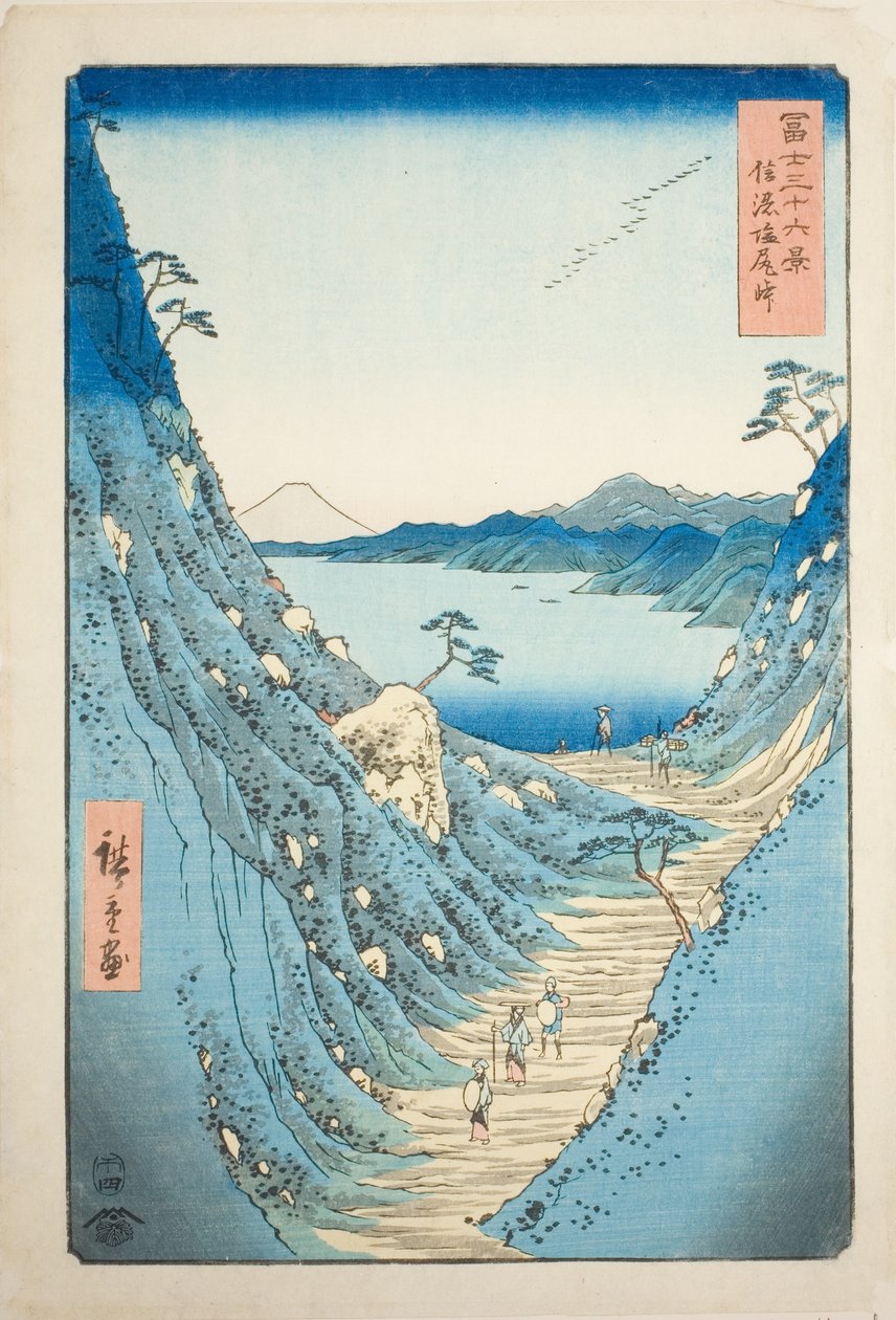 Col de Shiojiri dans la province de Shinano (Shinano Shiojiri toge), de la série "Trente-six vues du mont Fuji (Fuji sanjurokkei)" - Utagawa Hiroshige