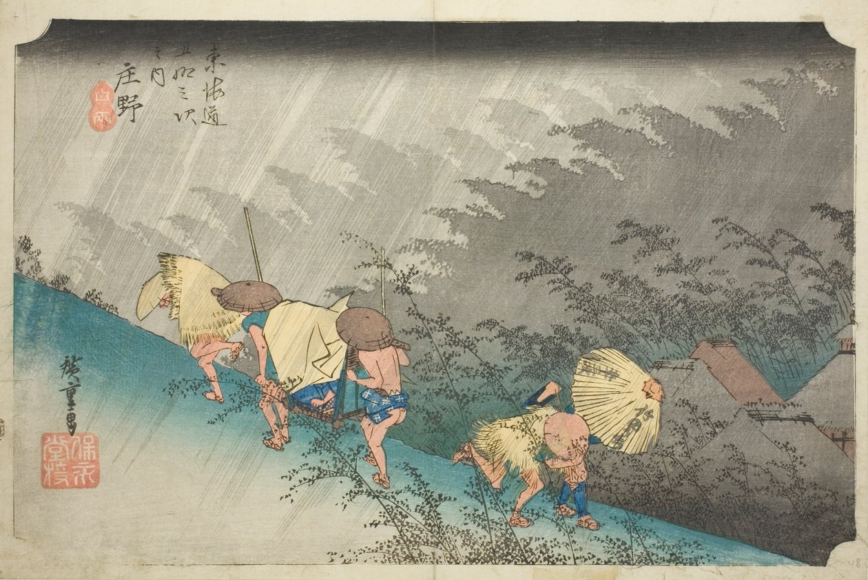 Shono : Pluie battante, de la série "Les cinquante-trois stations du Tokaido" - Utagawa Hiroshige