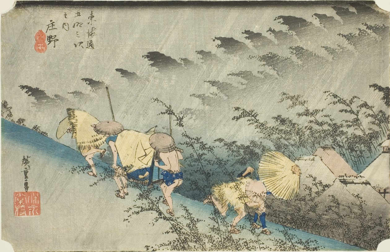 Shono : Pluie battante (Shono hakuu), de la série "Les cinquante-trois stations du Tokaido (Tokaido gojusan tsugi no uchi)," également connue sous le nom de Hoeido Tokaido - Utagawa Hiroshige