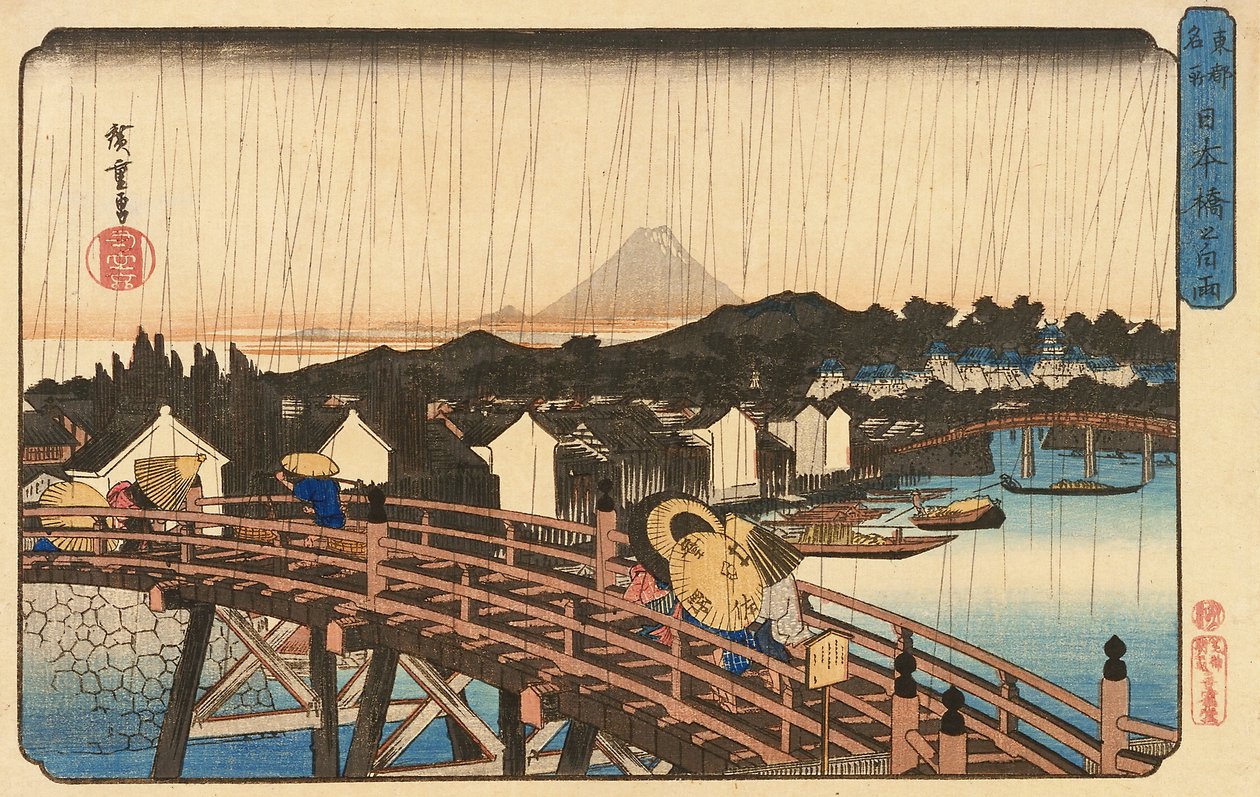Averse au pont Nihonbashi, 1832-34 - Utagawa Hiroshige