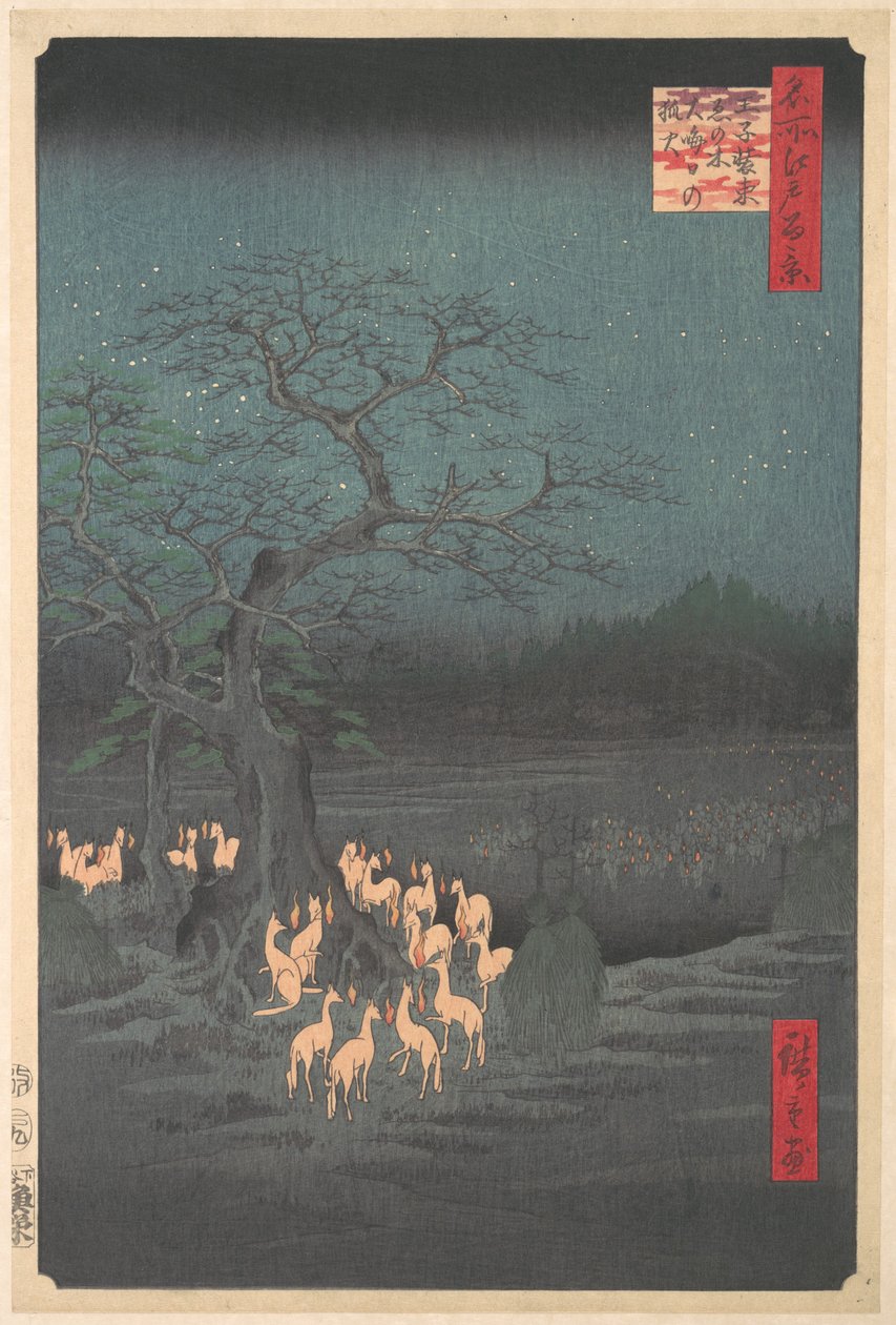 Arbre Shozokuenoki à Ōji : feux de renards la veille du Nouvel An - Utagawa Hiroshige