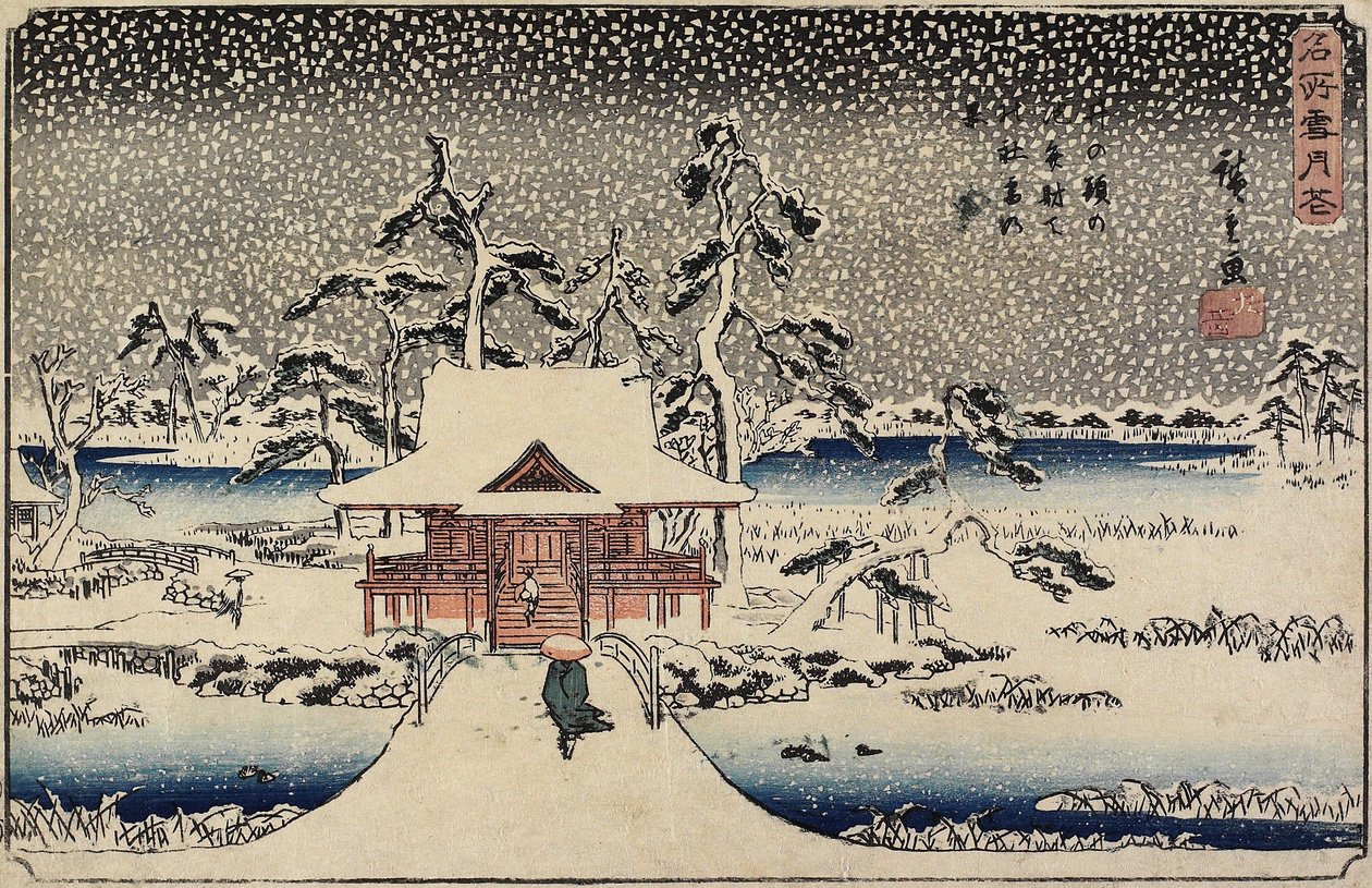Neige au sanctuaire de Benzaiten dans l