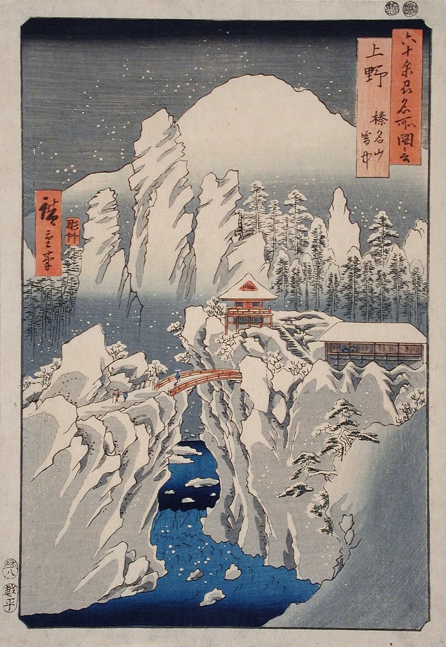 Neige sur le mont Haruna dans la province de Kōzuke - Utagawa Hiroshige
