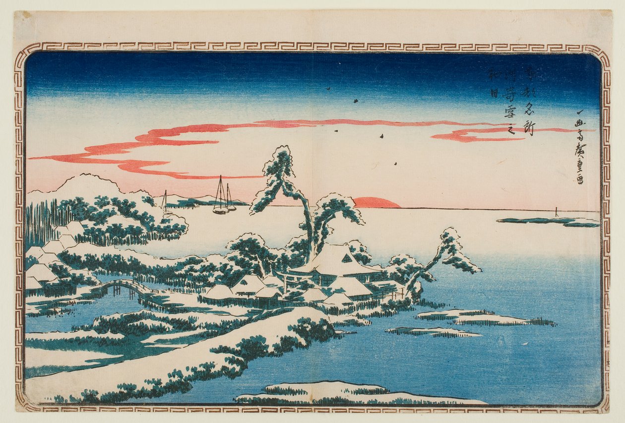 Neige le jour de l’An à Susaki, de la série « Lieux célèbres de la capitale orientale » - Utagawa Hiroshige