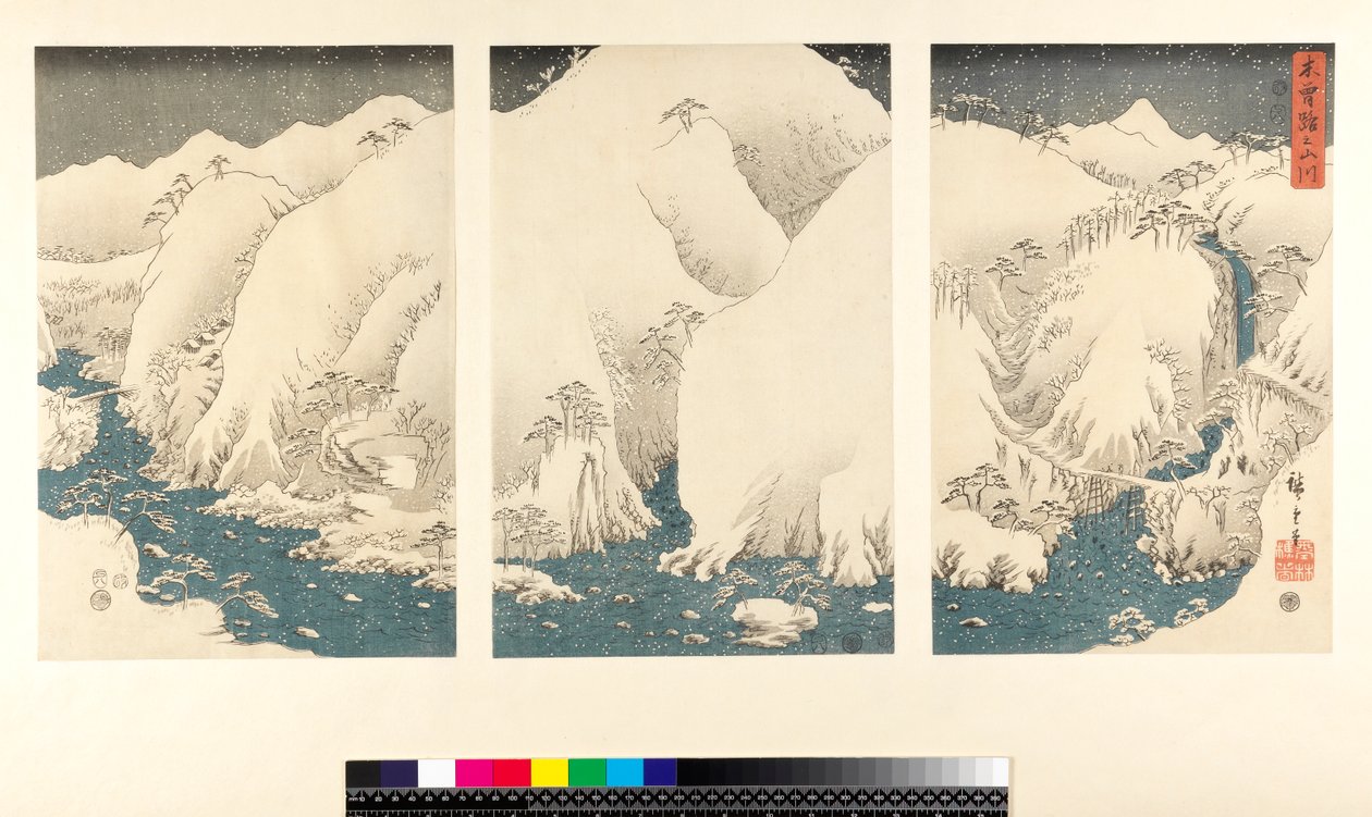 Tempête de neige dans les montagnes et rivières de Kiso - Utagawa Hiroshige