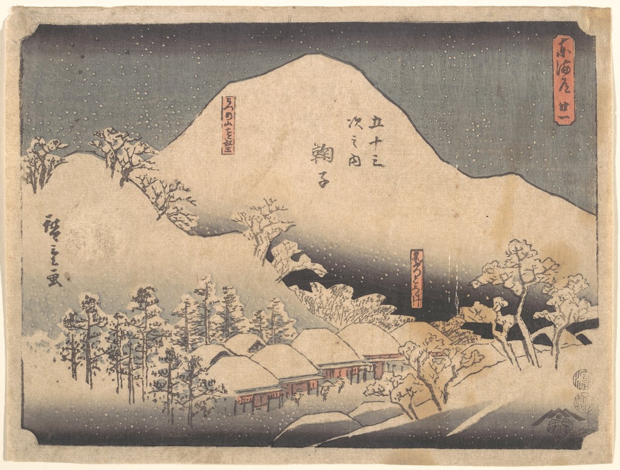 Paysage enneigé - Utagawa Hiroshige