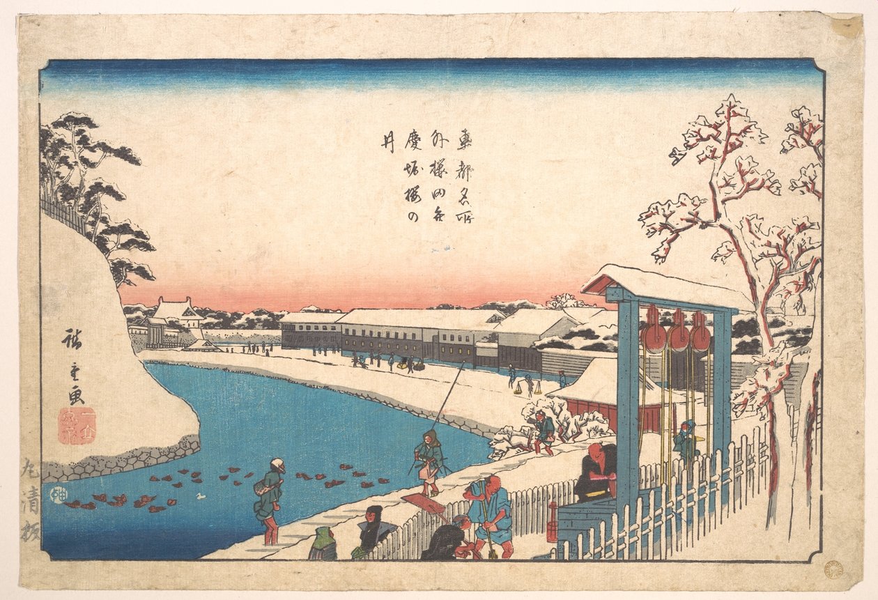 Soto Sakurada, Benkei Bori, Sakura-no-i - Utagawa Hiroshige