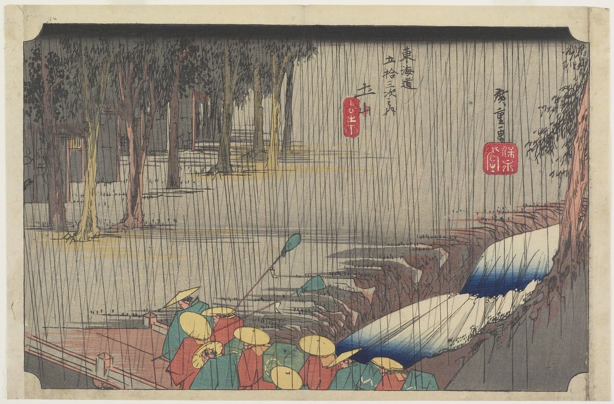 Pluie de Printemps, Tsuchiyama, c. 1833 - Utagawa Hiroshige