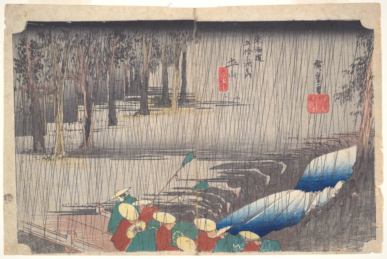 Pluie de printemps à Tsuchiyama, de la série Les cinquante-trois stations du Tōkaidō - Utagawa Hiroshige