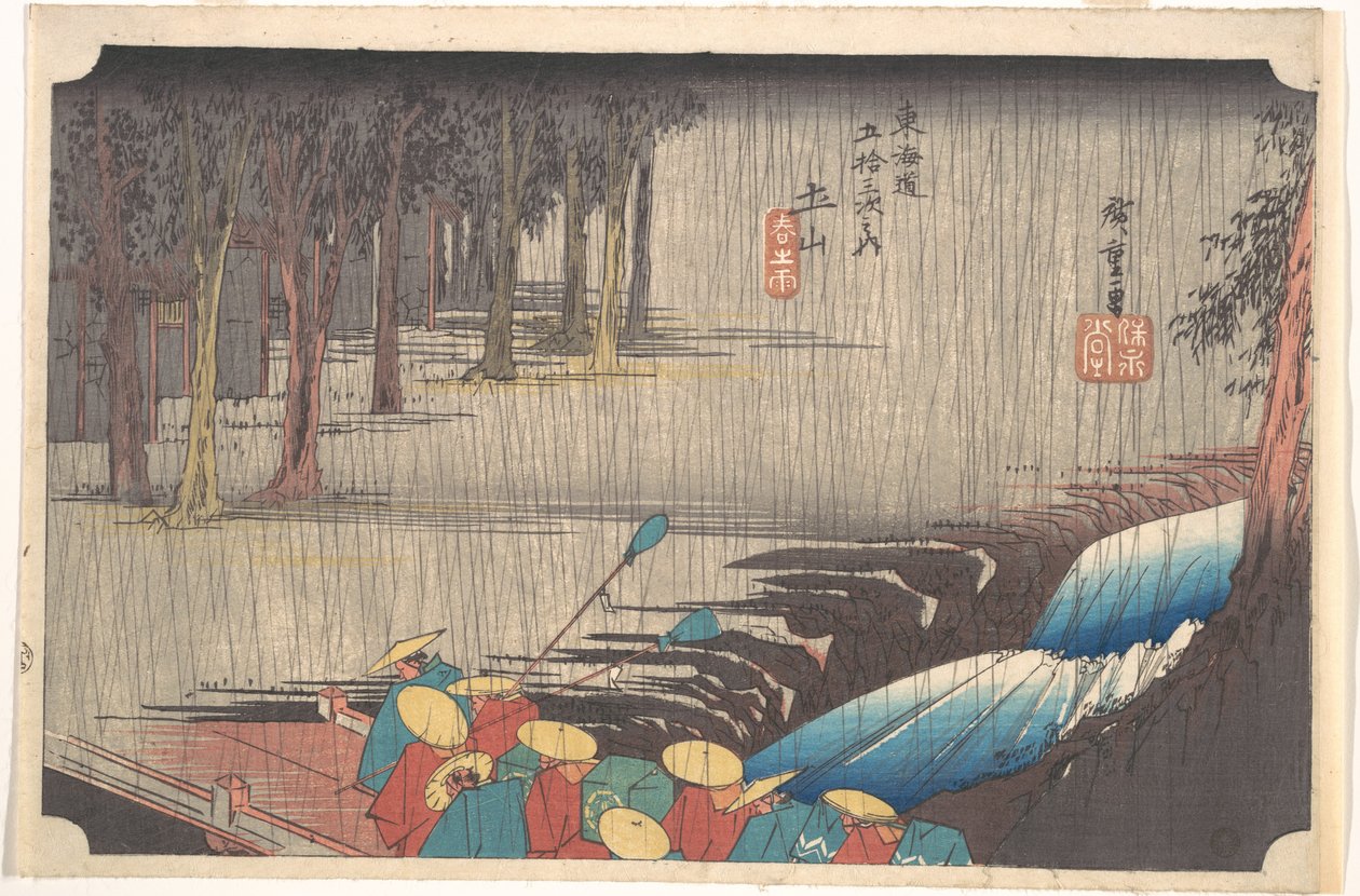 Pluie de printemps à Tsuchiyama, de la série Les cinquante-trois stations du Tōkaidō - Utagawa Hiroshige