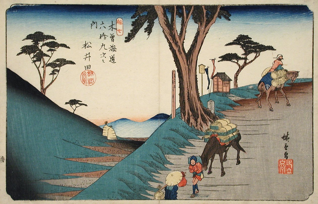 Station 17, Matsuida - Utagawa Hiroshige