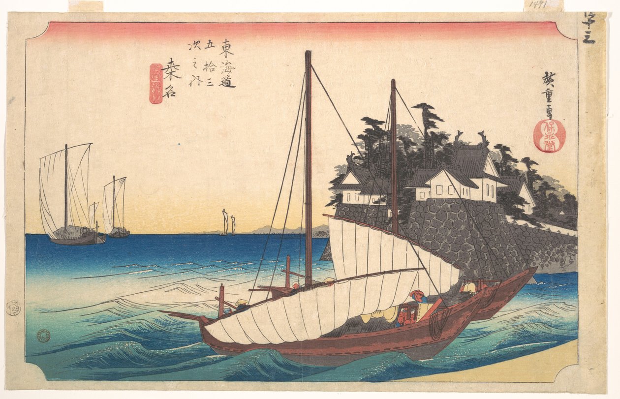 Station quarante-trois : Kuwana, ferry de sept ri au port, des Cinquante-trois stations du Tokaido - Utagawa Hiroshige