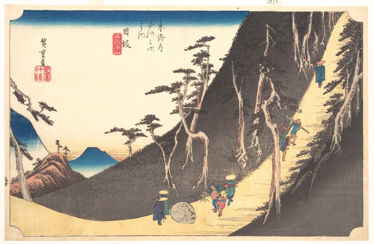 Station vingt-six : Nissaka, Sayo no Nakayama, des Cinquante-trois stations du Tōkaidō - Utagawa Hiroshige