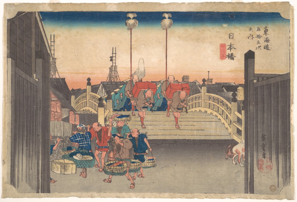 Première étape : vue matinale de Nihonbashi - Utagawa Hiroshige