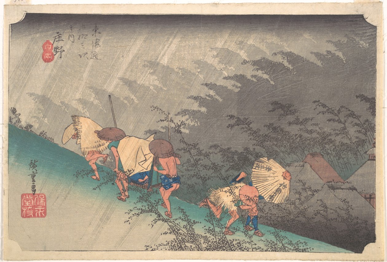 Averse soudaine à Shōno - Utagawa Hiroshige