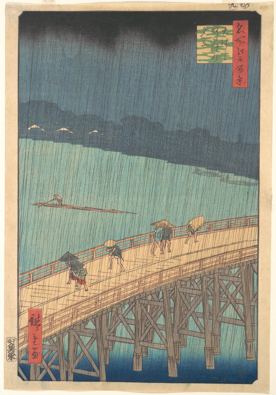 Averse soudaine sur le pont Shin-Ōhashi et Atake, de la série Cent vues célèbres d