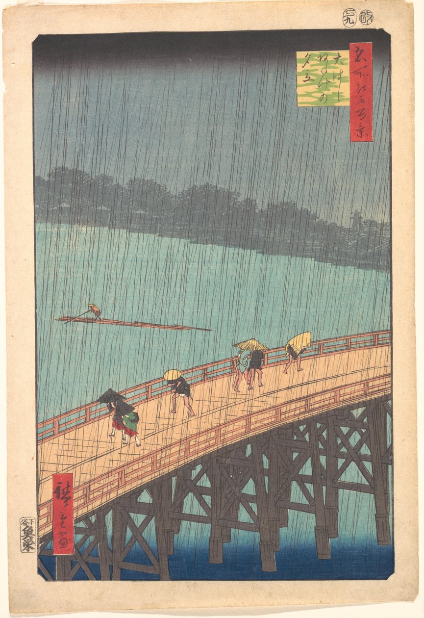 Averse soudaine sur le pont Shin-Ōhashi et Atake, de la série Cent vues célèbres d