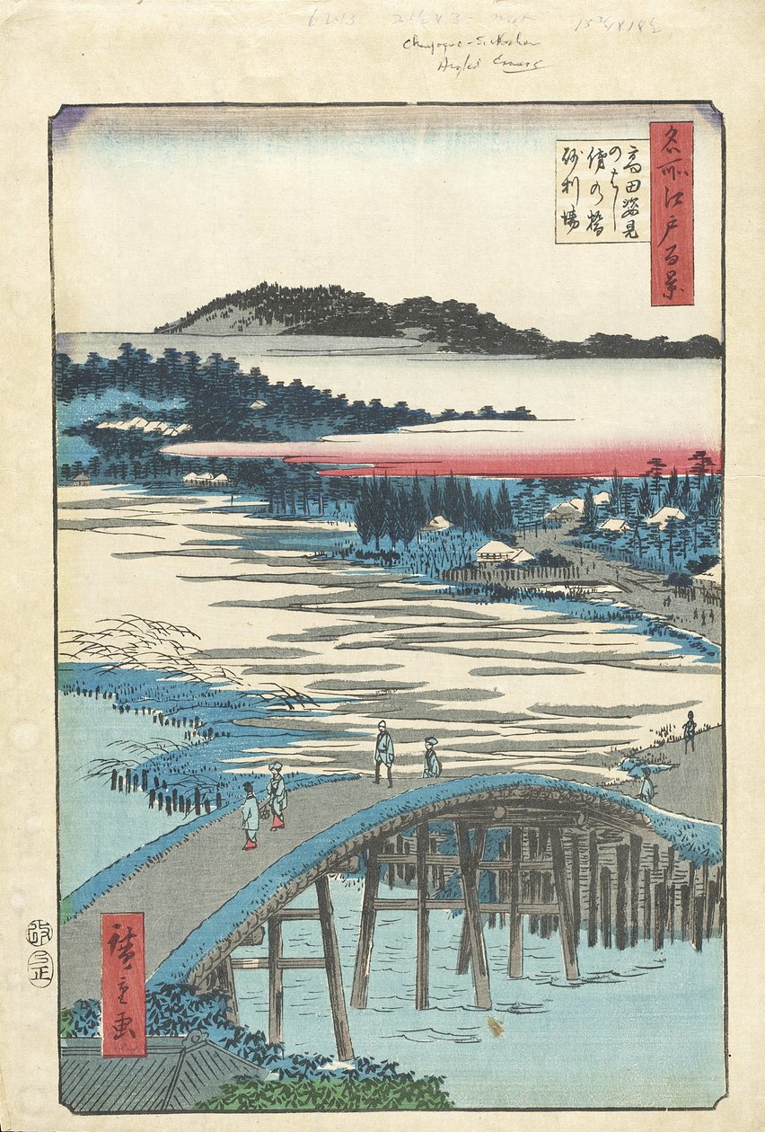 Le pont Sugatami, le pont Omokage et Jariba à Takata - Utagawa Hiroshige