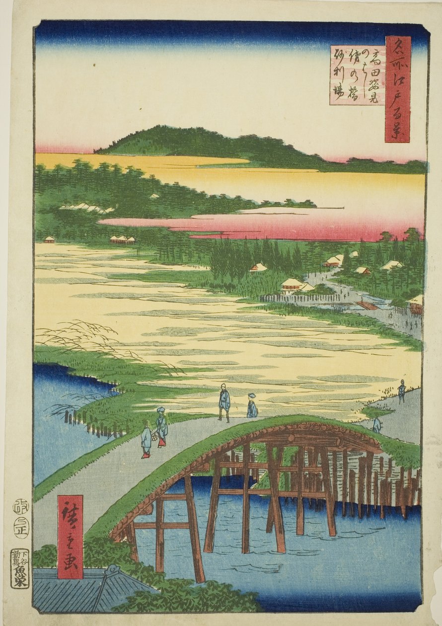 Pont Sugatami, Pont Omokage et la carrière de gravier à Takata (Takata Sugataminohashi Omokagenohashi jariba), de la série "Cent vues célèbres d