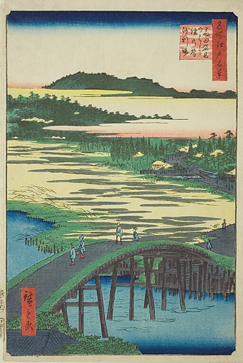 Pont Sugatami, pont Omokage et gravière de Takata (Takata Sugataminohashi Omokagenohashi jariba), n° 116 de la série "Cent vues célèbres d