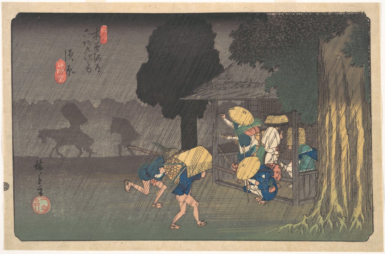 Suhara, de Les soixante-neuf stations du Kisokaidō - Utagawa Hiroshige