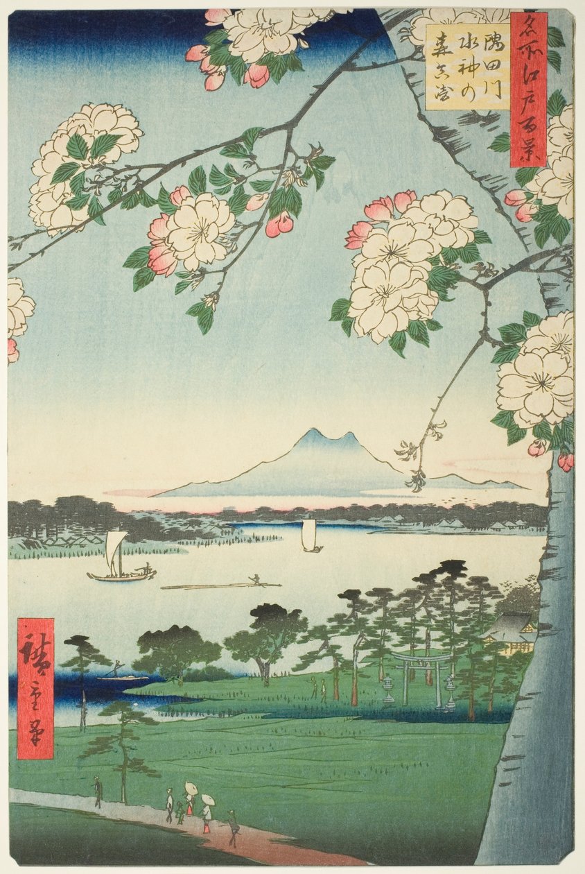 Sanctuaire Suijin et Massaki sur la rivière Sumida (Sumidagawa Suijin no mori Massaki), de la série « Cent vues célèbres d