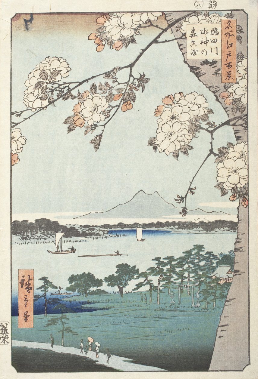 Sanctuaire Suijin et Massaki sur la rivière Sumida - Utagawa Hiroshige
