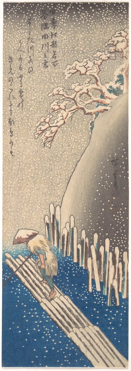 La rivière Sumida sous la neige, de la série « Lieux célèbres d