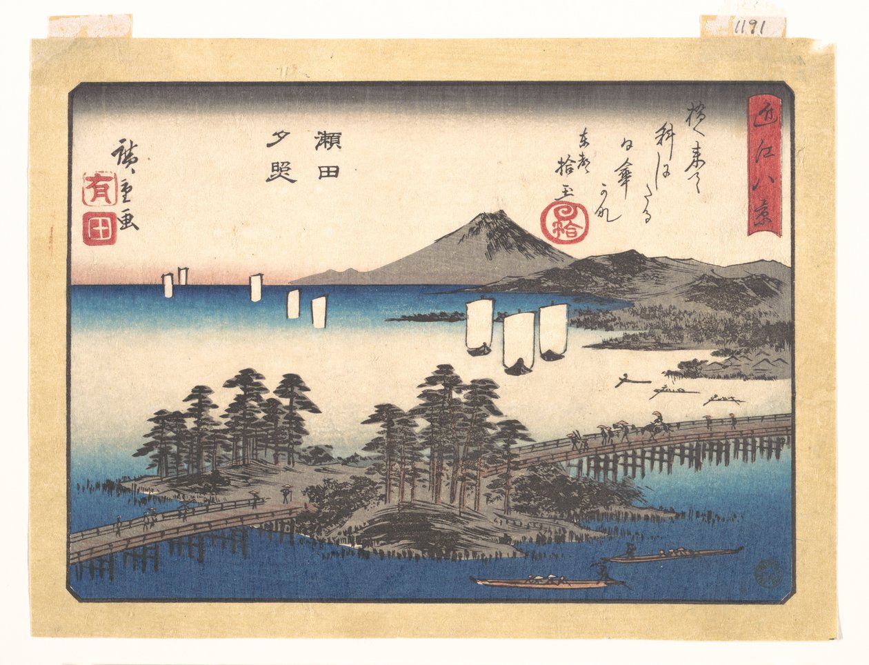 Lueur du coucher de soleil à Seta, de la série Huit vues d