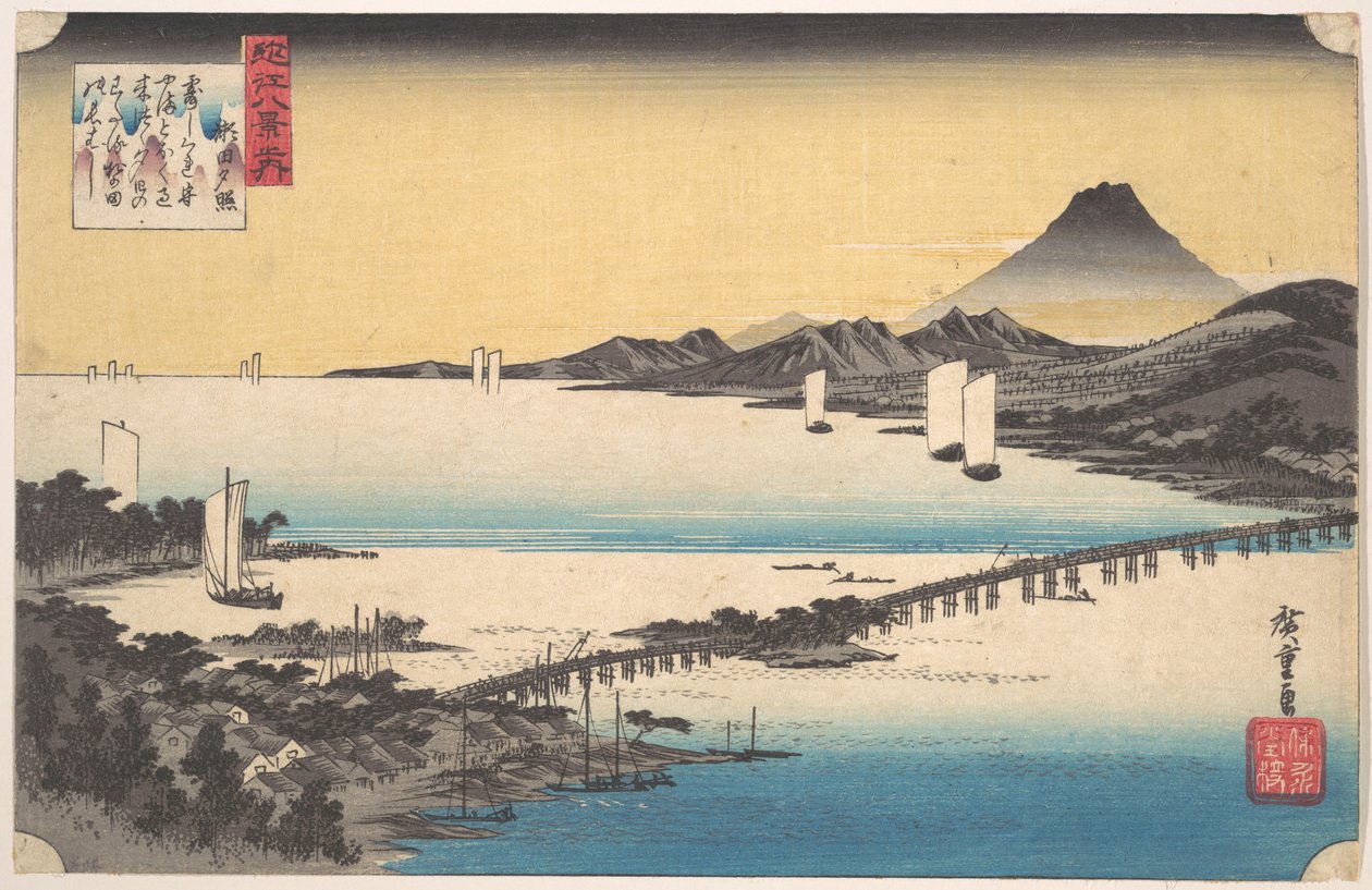 Coucher de soleil à Seta - Utagawa Hiroshige
