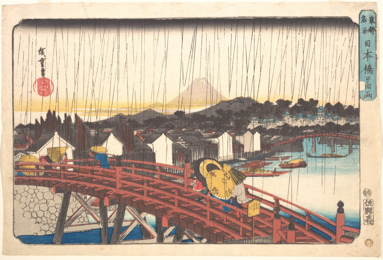 Averse sous le soleil à Nihonbashi - Utagawa Hiroshige