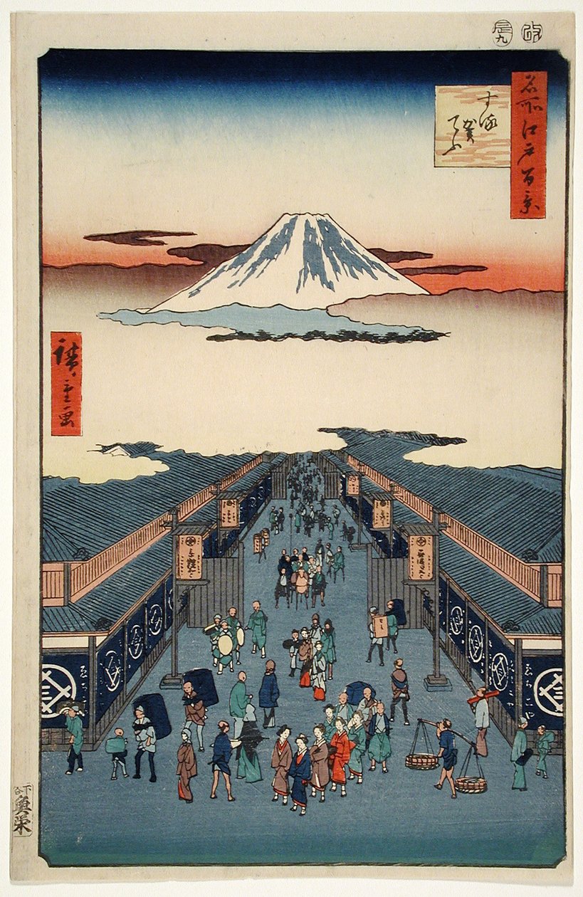 Paradise Town - Utagawa Hiroshige