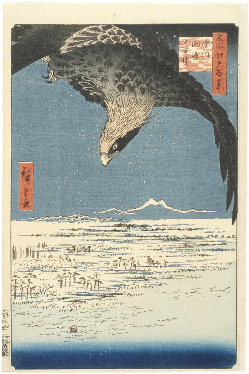 Susaki et la plaine de Jmantsubo près de Fukagawa de la série Cent vues célèbres d