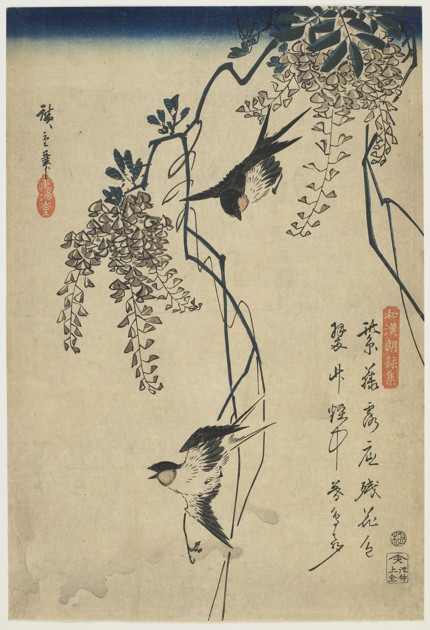 Hirondelles volant à travers des vignes de glycine, 1837-44 - Utagawa Hiroshige
