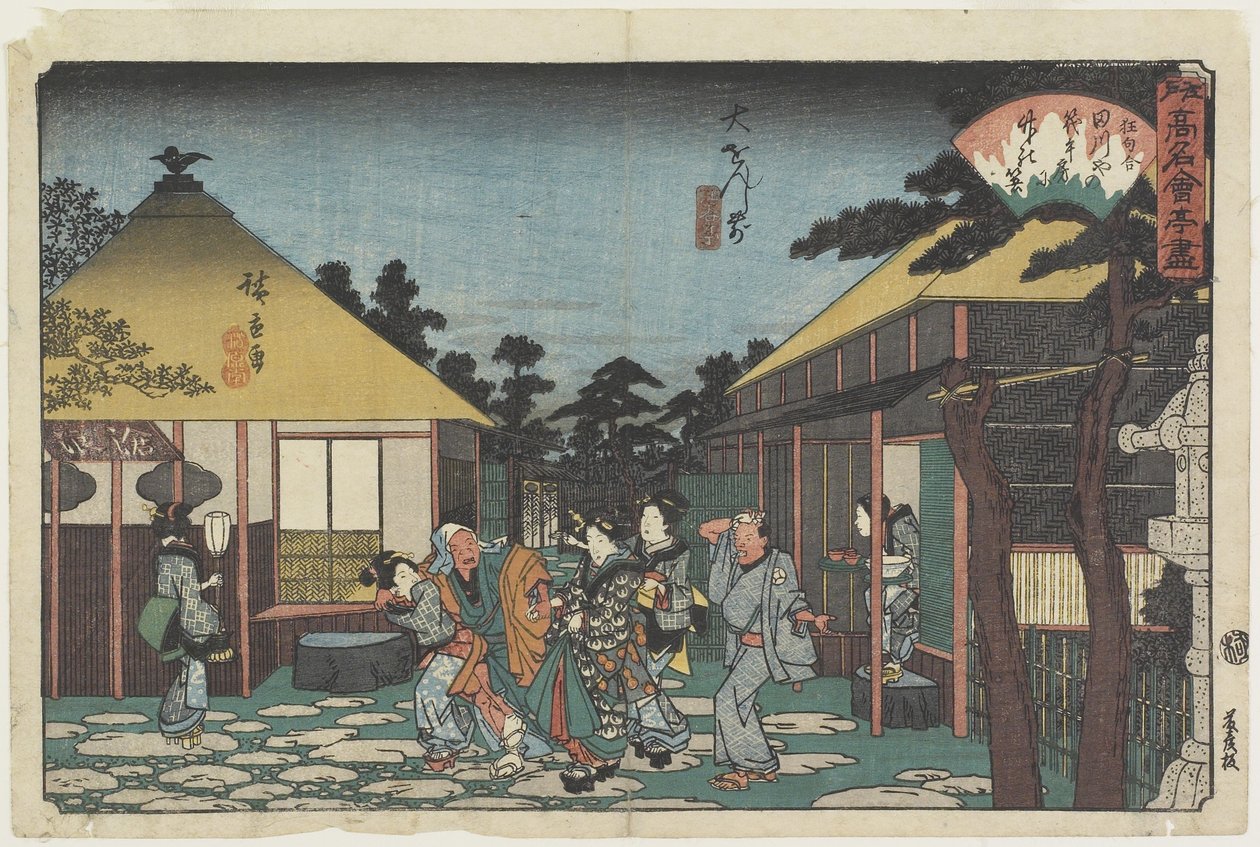 Tagawaya devant le temple O_onji, vers 1835-1842 - Utagawa Hiroshige